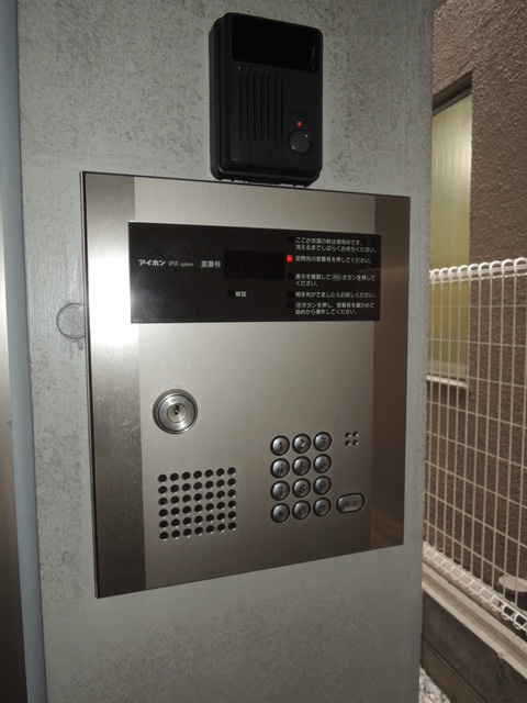 錦糸町フラット のセキュリティ