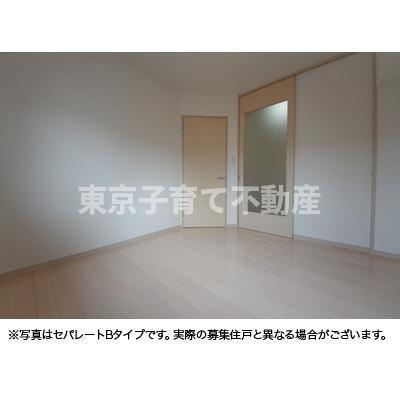 マチュリティ小石川の洋室