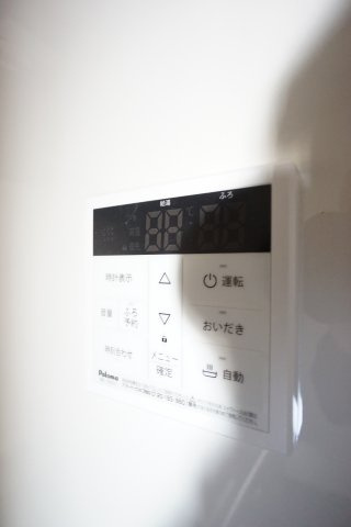 ※同物件、同タイプのお部屋です