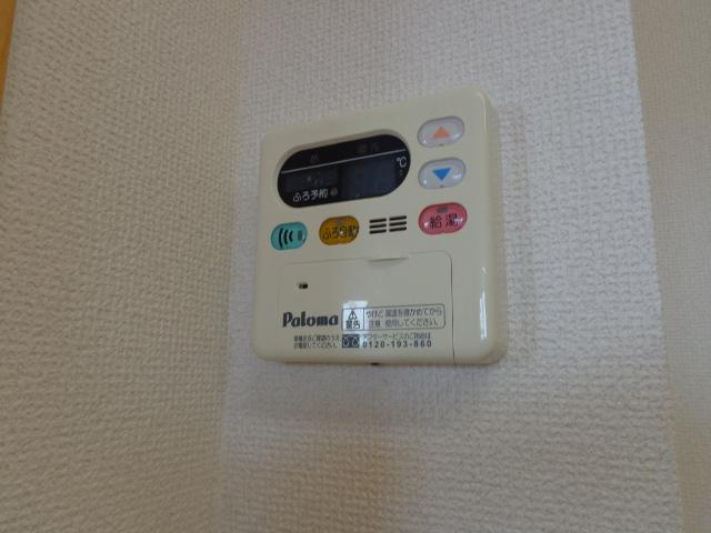 給湯パネル