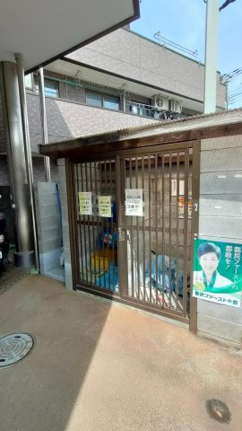 ハイムコウムラの設備