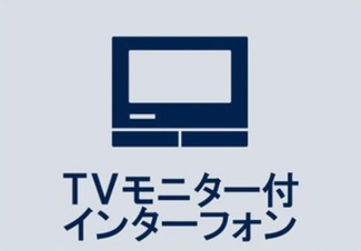 【設備】 | アクタ西宮　東館