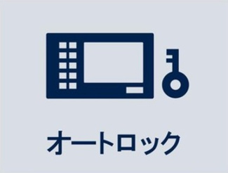 【設備】 | アクタ西宮　東館