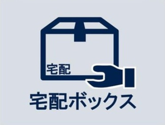 【設備】 | アクタ西宮　東館