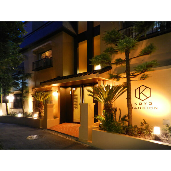 光洋マンションのロビー|光洋マンション