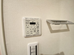 ラディエンス逆瀬川のその他物件画像