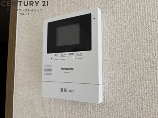 ボナミ田中ハイツのその他物件画像