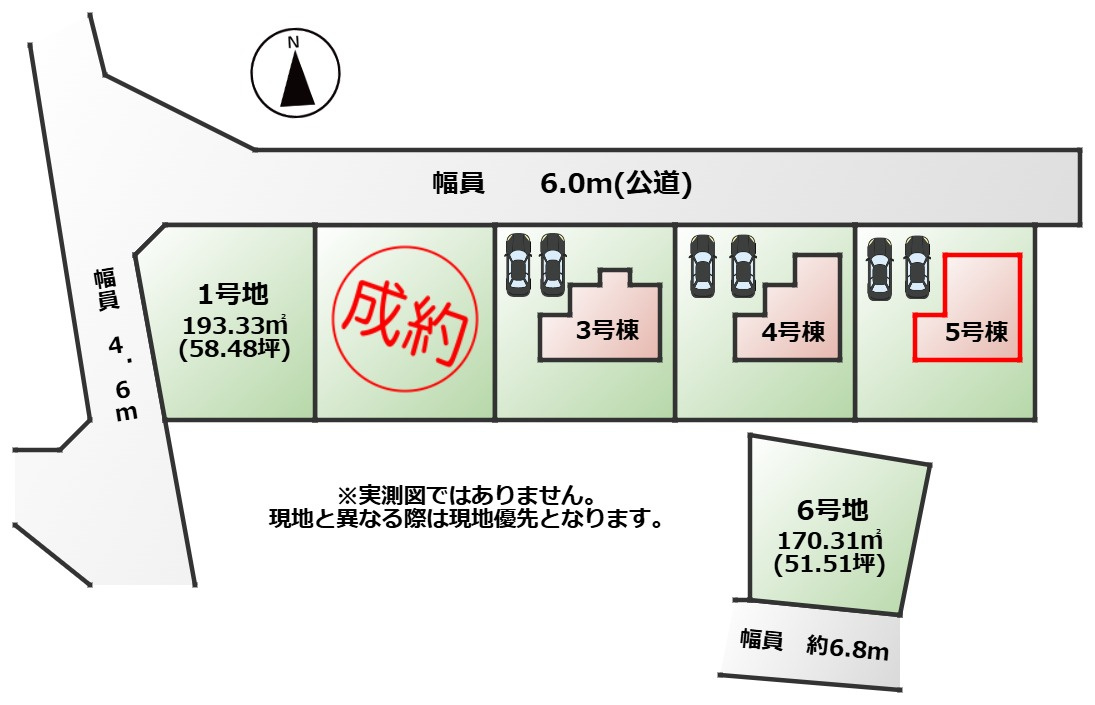ワイウッドコート下都賀郡壬生町安塚第3期の区画図|【全5棟】各号棟の詳細については、お気軽にお問い合わせください♪