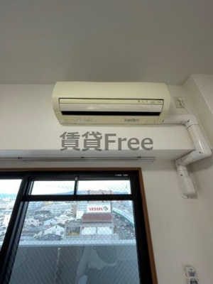【その他共用部分】 | ヒルズR＆A 　仲介手数料無料