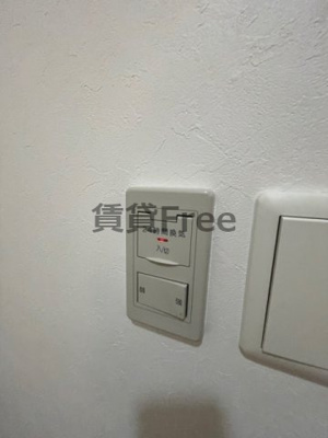 【設備】 | ヒルズR＆A 　仲介手数料無料
