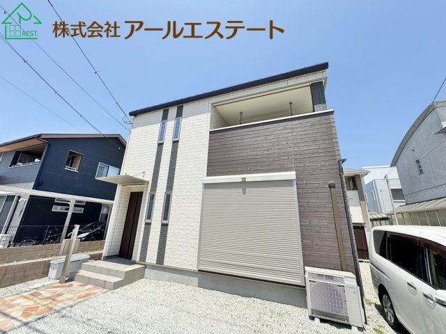 姫路市飾磨区今在家7丁目　　山陽電鉄「西飾磨駅」徒歩10分
