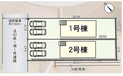 【区画図】 | 守山市川田町　第１全２棟１号棟