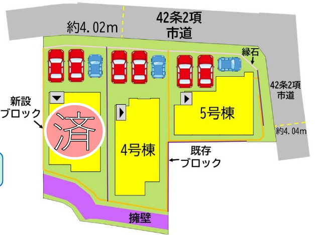 門司区上二十町2期の区画図|5号棟です