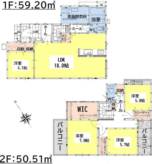 門司区上二十町2期の間取り