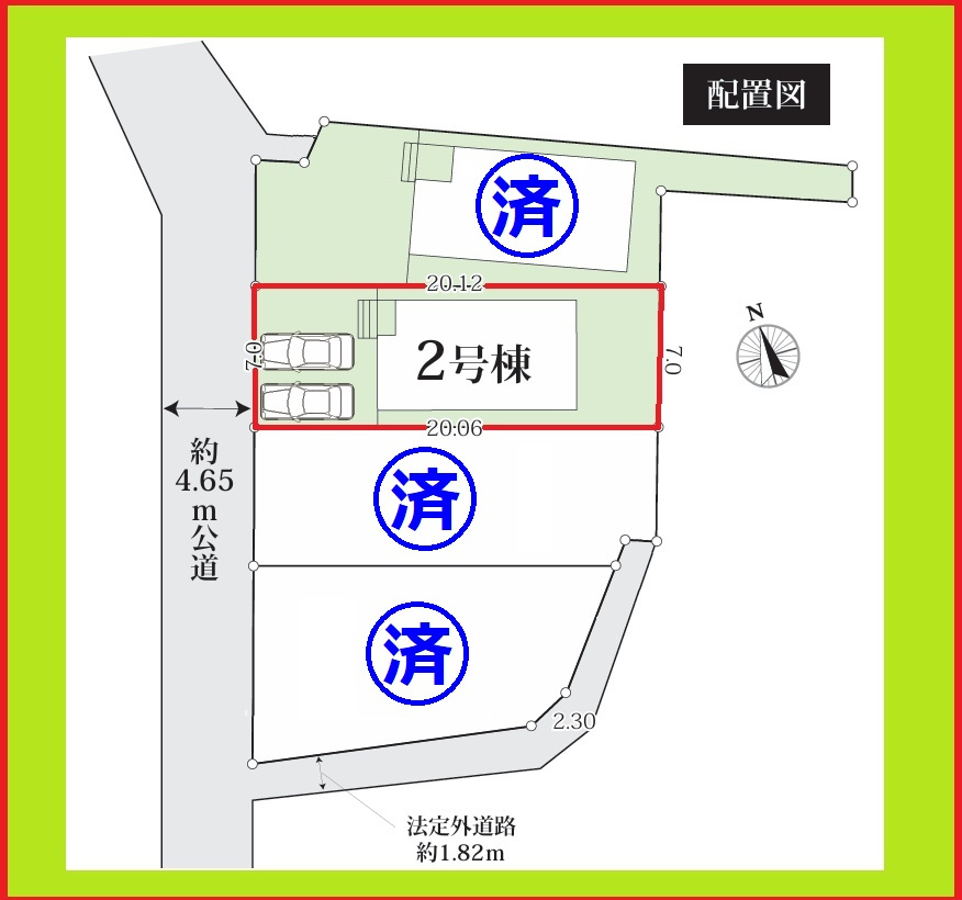 名古屋市中川区吉津３丁目の新築一戸建の区画図|◇区画図◇