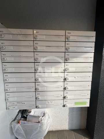 レジデンスハイビレッジのその他共用部分|レジデンスハイ