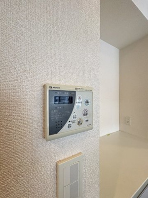 【設備】 | パークアクシス渋谷桜丘サウス
