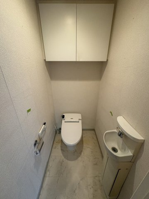 【トイレ】 | パークアクシス渋谷桜丘サウス