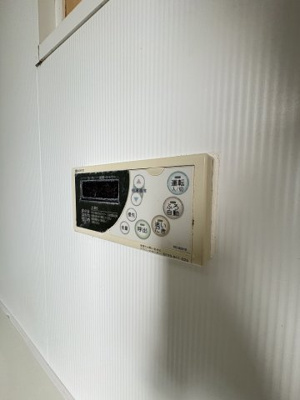 【設備】 | パークアクシス渋谷桜丘サウス