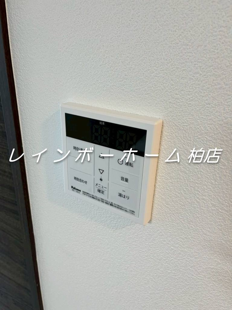 特典：仲介手数料が無料です!!の設備