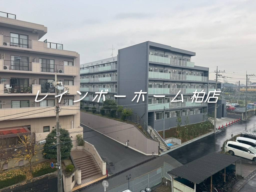 特典：仲介手数料が無料です!!