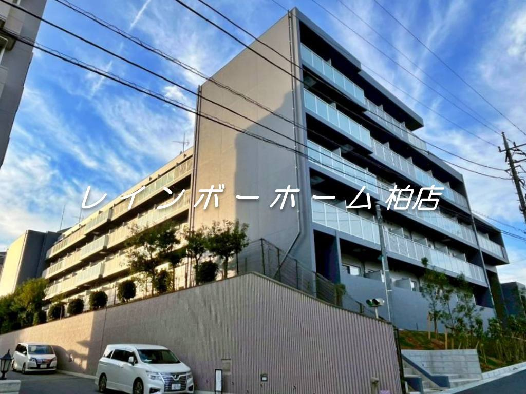 特典：仲介手数料が無料です!!の外観|物件の外観です
