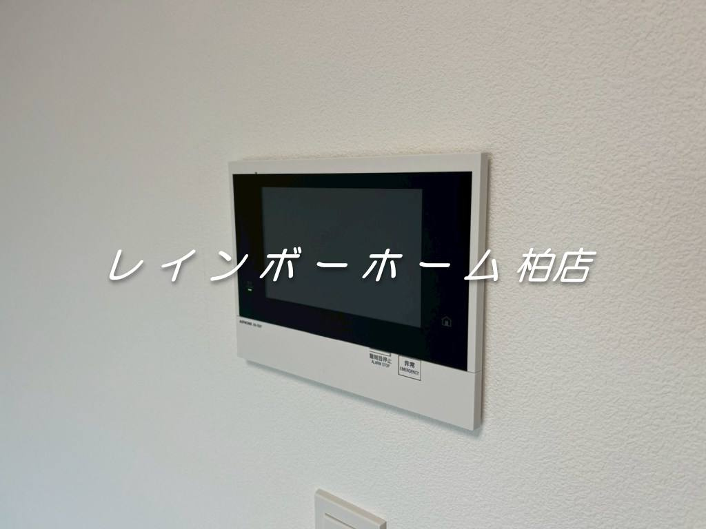 特典：仲介手数料が無料です!!