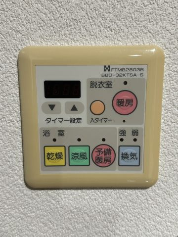 グランドメゾン丸之内の設備