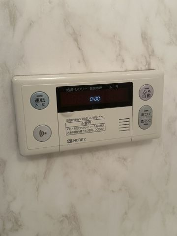 グランドメゾン丸之内の設備