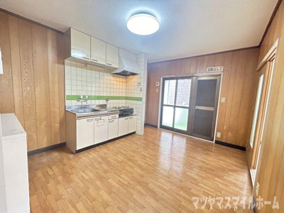 【居間・リビング】 | 川口マンション