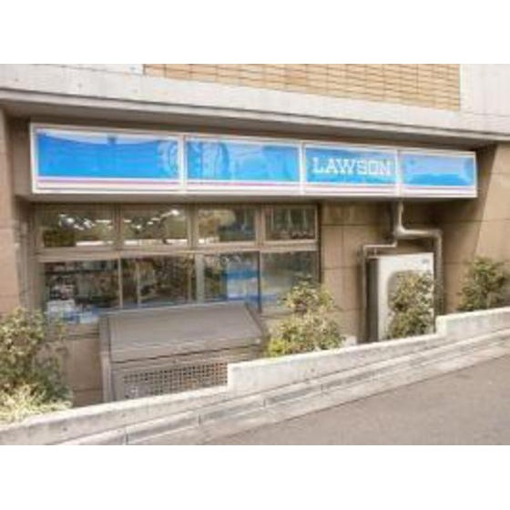 ちきゅうハウスの周辺|コンビニ「ローソン落合南長崎駅前店まで255ｍ」