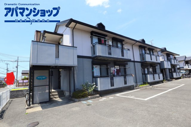 ガイアーヒルズⅠ