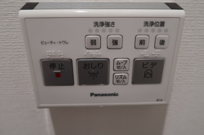 【設備】 | ブランシェ荏原中延