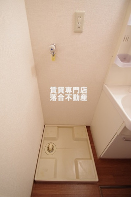 【設備】 | ラ・クレール | 洗濯機置場