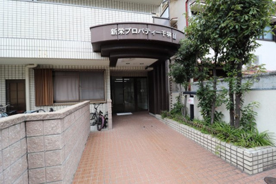 【エントランス】 | 新栄プロパティー千林Ⅱ