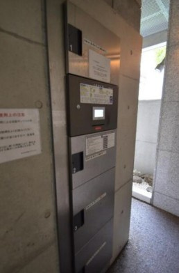 【その他共用部分】 | セルクル落合