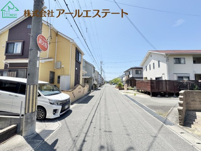 姫路市大塩町　　山陽電鉄「大塩駅」徒歩8分の前面道路含む現地写真