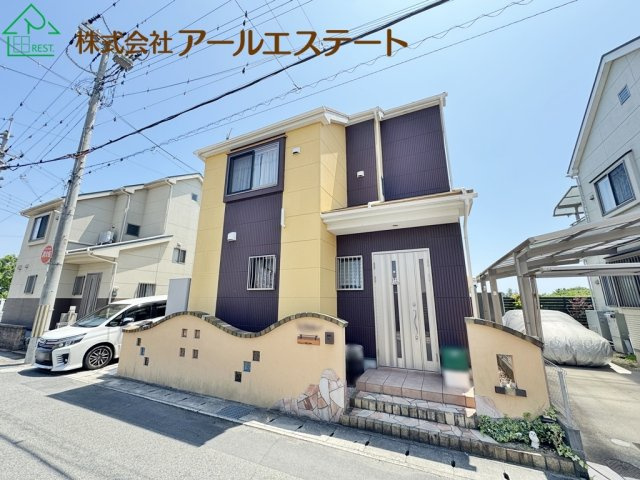 姫路市大塩町　　山陽電鉄「大塩駅」徒歩8分の周辺