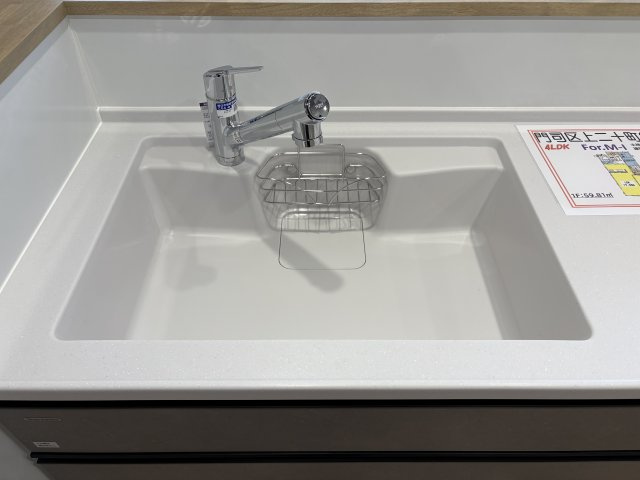 門司区上二十町2期のその他|浄水器一体型シャワー水栓です。