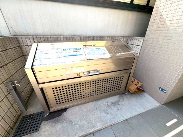 ハイムかずやのその他共用部分