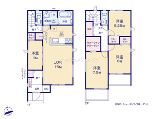 【間取り】 | 愛知郡東郷町大字春木字白土1-2554【仲介手数料無料】新築一戸建て　1号棟