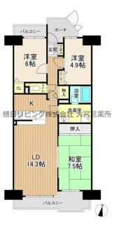 【間取り】 | エクレール岩槻 壱番館