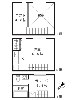 【間取り】 | モルトベーネ