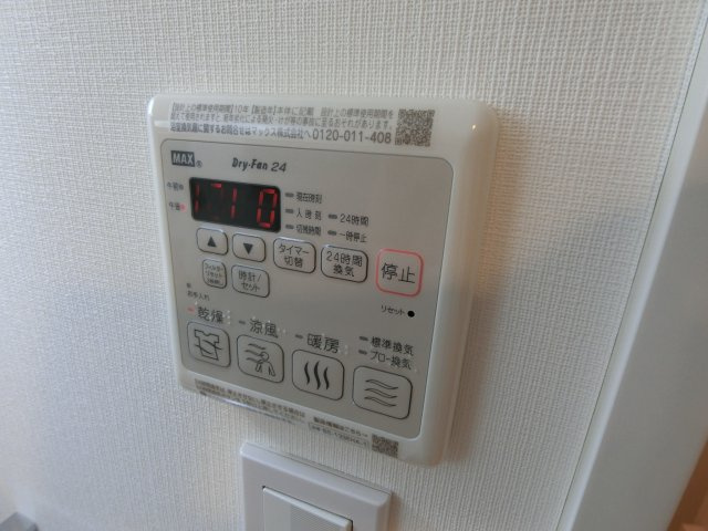 リルシア武蔵中原の設備