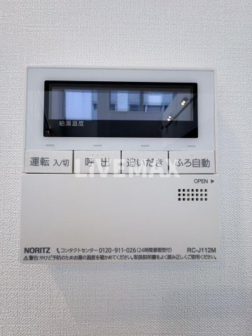 【設備】カスタリア麻布十番Ⅱ 