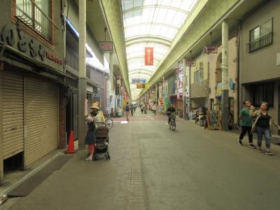 エステート三条ビルの周辺|前面道路・商店街
