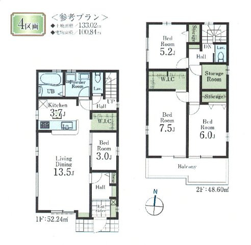 武蔵村山市神明4丁目　土地全7区画の参考プラン