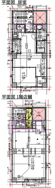 江東区亀戸２丁目新築１棟売マンション