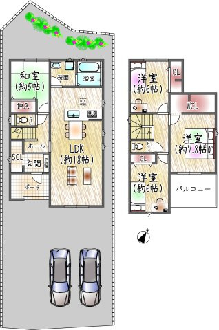 山口町上山口1丁目
