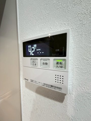 【設備】 | ＡＣＴ正雀